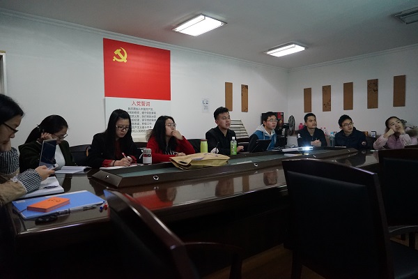 20171130100536837.jpg 20171130100536837.jpg