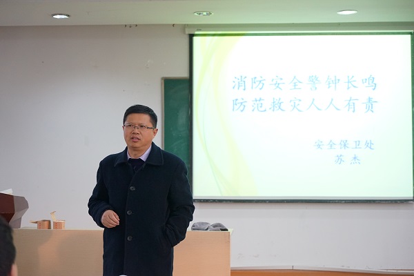 20171122181321964.jpg 20171122181321964.jpg